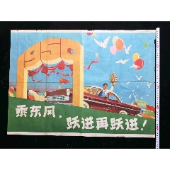 沖縄大学 Environmental Science Degree Certificate